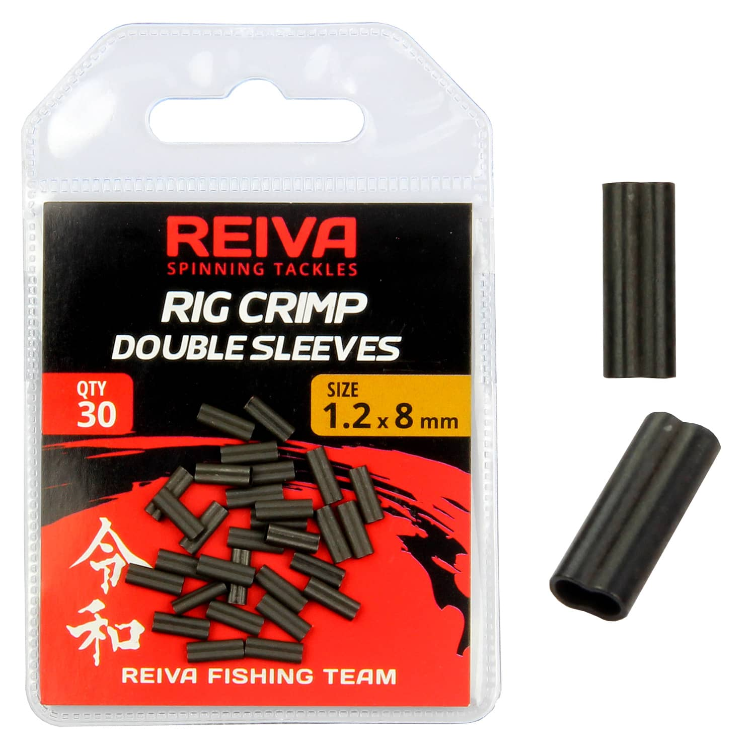 RINGERS PELLET ÁZTATÓ PIROS
