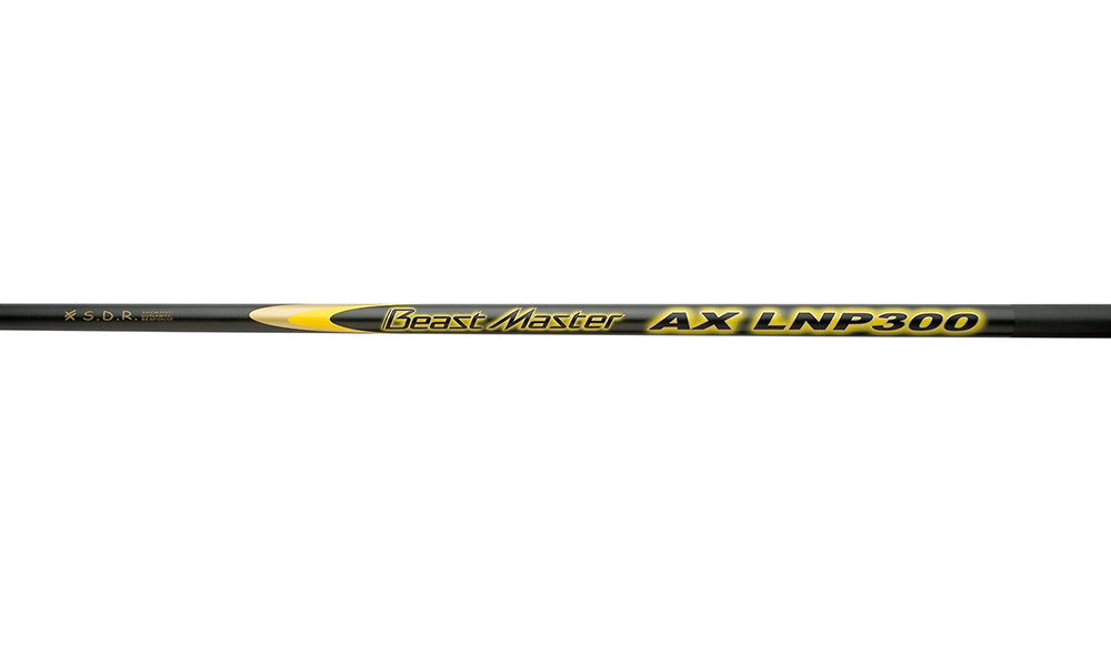 SHIMANO BEAST MASTER AX MERÍTŐNYÉL 300 SHIMANO BEAST MASTER AX MERÍTŐNYÉL 300
