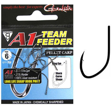 GAMAKATSU A1 TEAM  FEEDER PELLET CARP 12