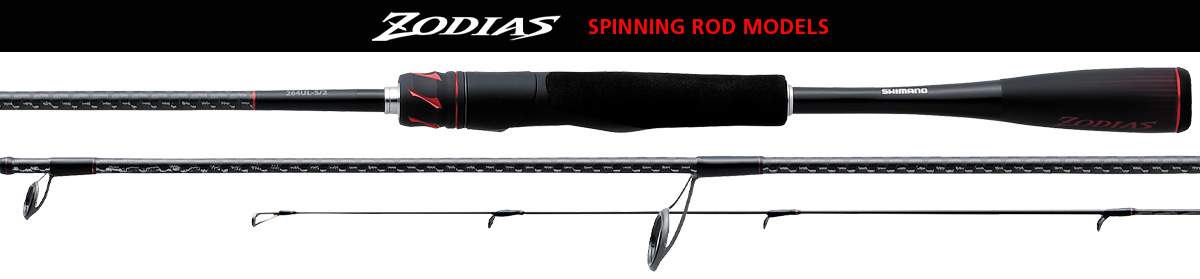 SHIMANO ZODIAS SPINNING SOLID TIP 2,24M 2,5-11GR 2 RÉSZ SHIMANO ZODIAS SPINNING SOLID TIP 2,24M 2,5-11GR 2 RÉSZ
